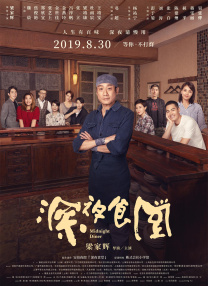 欧美成人自拍