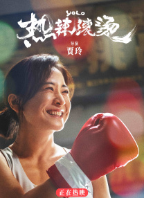 欧美成人自拍